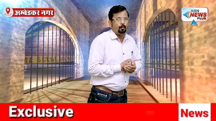 एसपी ऑफिस के सामने गुंडा टैक्स वसूलने वाले का हाई वोल्टेज ड्रामा