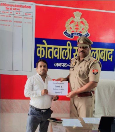 हैक हुआ मोबाइल तो पुलिस ने वापस कराए ठगी के ₹3,000
