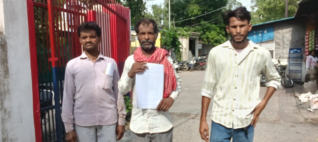 अवैध मेड़बंदी का विरोध करने पर पिटाई, एसएसपी से लगाई न्याय की गुहार