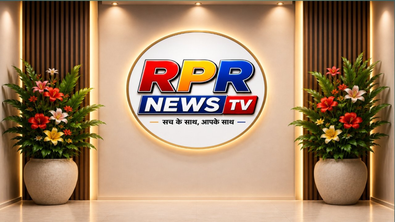 RPR NEWS TV