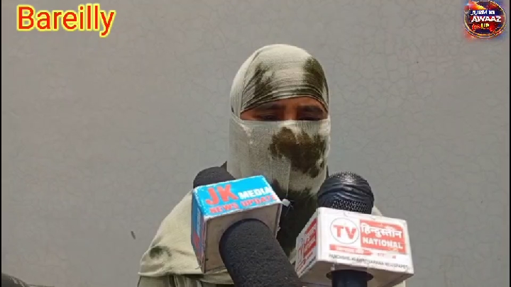 महिला ने दबंगों पर लगाए गंभीर आरोप, लगाई इंसाफ की गुहार