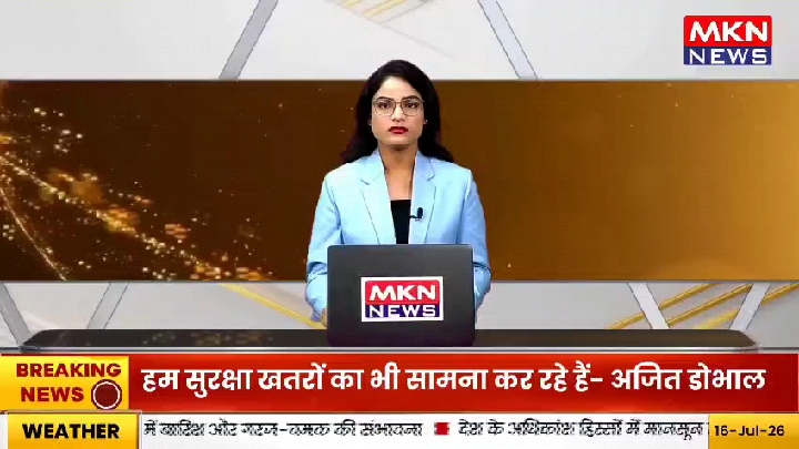 किसानों ने ट्रैक्टर रैली निकालकर किया शक्ति प्रदर्शन