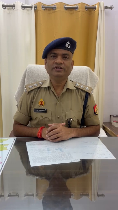 फर्जी फाइनेंस कंपनी बनाकर करोड़ों की ठगी करने वाली अभियुक्ता गिरफ्तार