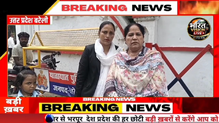 सपा जॉइन करने पर एडवोकेट मनीषा सक्सेना को मिली धमकी, मांगी सुरक्षा