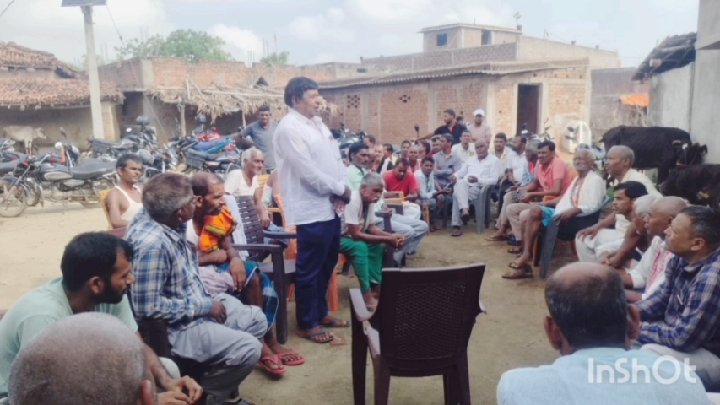 मृत्यु भोज में फिजूलखर्ची पर रोक लगाने का ऐतिहासिक फैसला