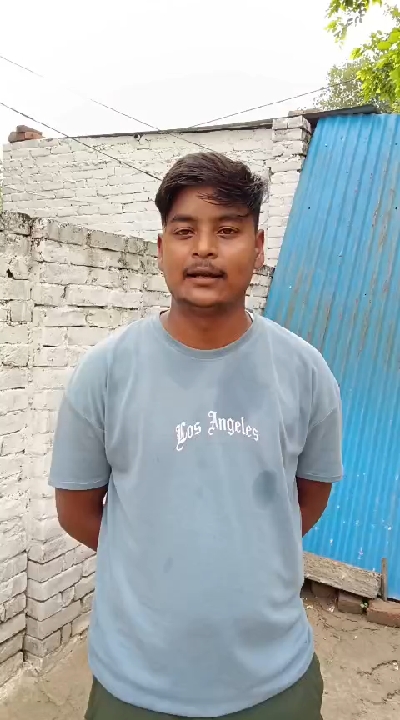 नाम हटाने के लिए ₹1 लाख की मांग, छात्र का गंभीर आरोप