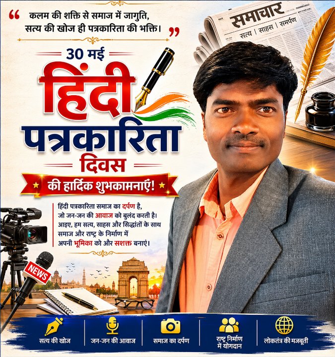 Md sabir