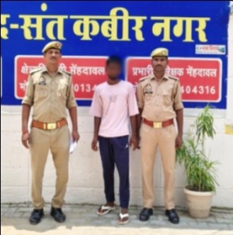 नाबालिग को बहला-फुसलाकर भगाने का आरोपी शिवम यादव गिरफ्तार