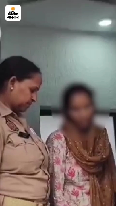 ससुर का प्राइवेट पार्ट काटकर बहू ने लगाया दुष्कर्म का आरोप
