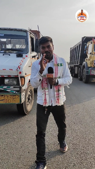 एक ही बार में चार गाड़ियों की टोचन देखकर लोग रह गए हैरान