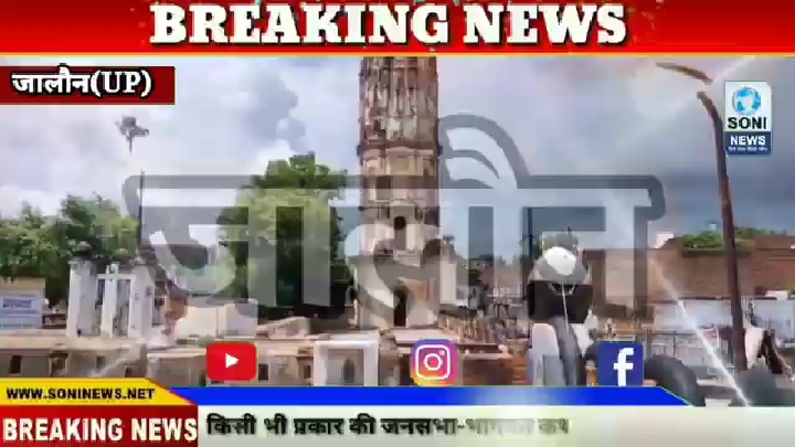 नीट परीक्षा पास कर अंजली राठौर ने चमकाया पूरे जालौन का नाम