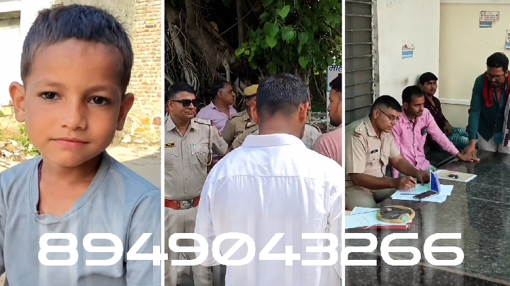 करंट से मासूम की मौत: 11 लाख मुआवजा और नौकरी पर सहमति