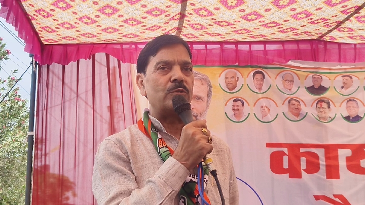 अवधेश नायक ने कांग्रेस में सक्रिय होकर उड़ाई भाजपा की नींद