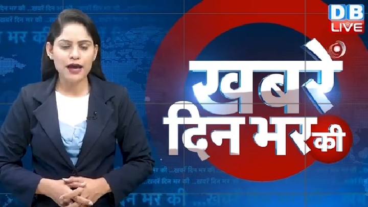 नीट और राहुल गांधी के विरोध प्रदर्शन से जुड़ी दिनभर की खबरें