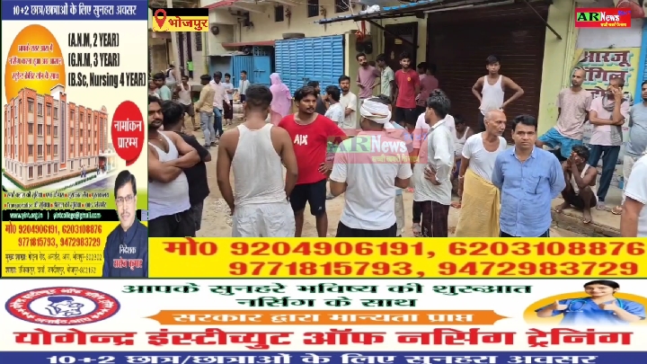 जर्जर दीवार गिरने से दो मासूमों की मौत, लोगों ने लगाया जाम