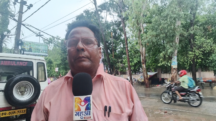 भारी बारिश ने आरा शहर को बनाया नर्क, सड़कों पर फैला पानी