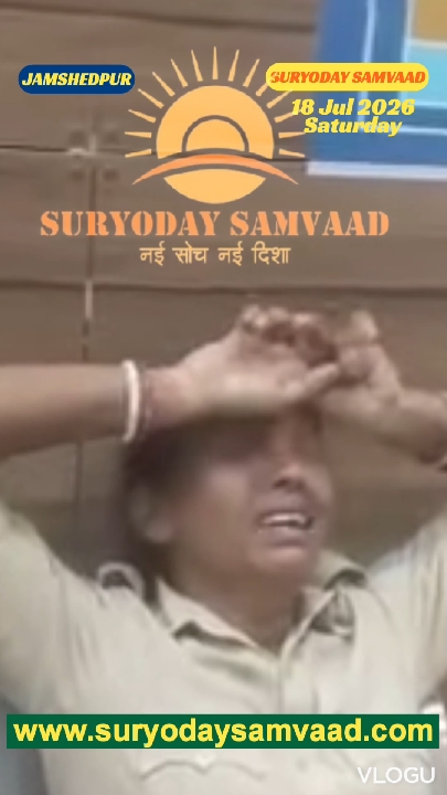 पांच माह से मानदेय नहीं मिलने पर रो पड़ी महिला होमगार्ड