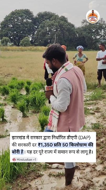 किसानों का शोषण जारी, आखिर इन्हें कौन लूट रहा है?