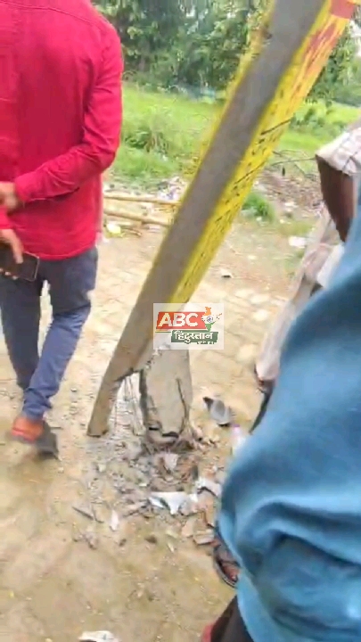 स्कूली वैन की टक्कर से युवक की मौत, बड़हलगंज में भीषण हादसा