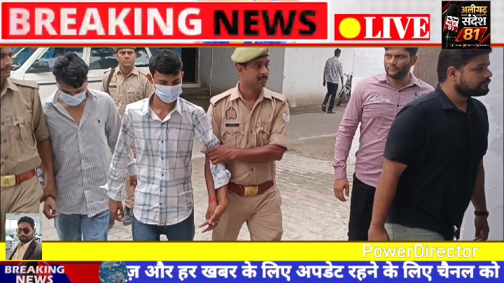 20 लाख की चोरी का 24 घंटे में पर्दाफाश, दो शातिर गिरफ्तार