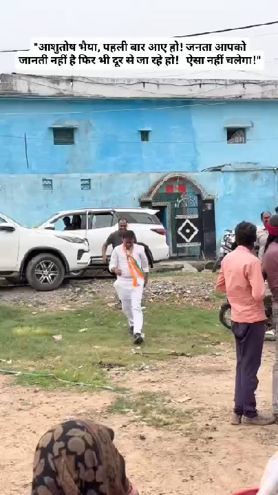 जीतू पटवारी ने भाजपा प्रत्याशी से पूछा- दौड़कर क्यों जा रहे हो?