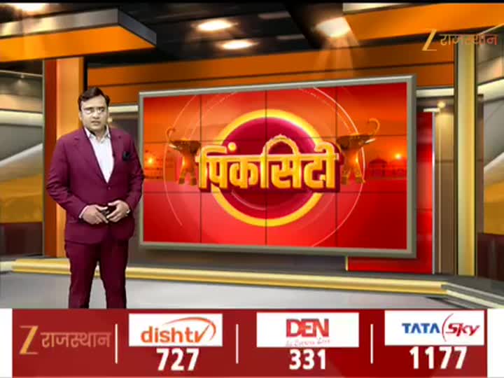 निकाय-पंचायत चुनावों की हलचल तेज, बीजेपी और कांग्रेस की तैयारियां भी तेज