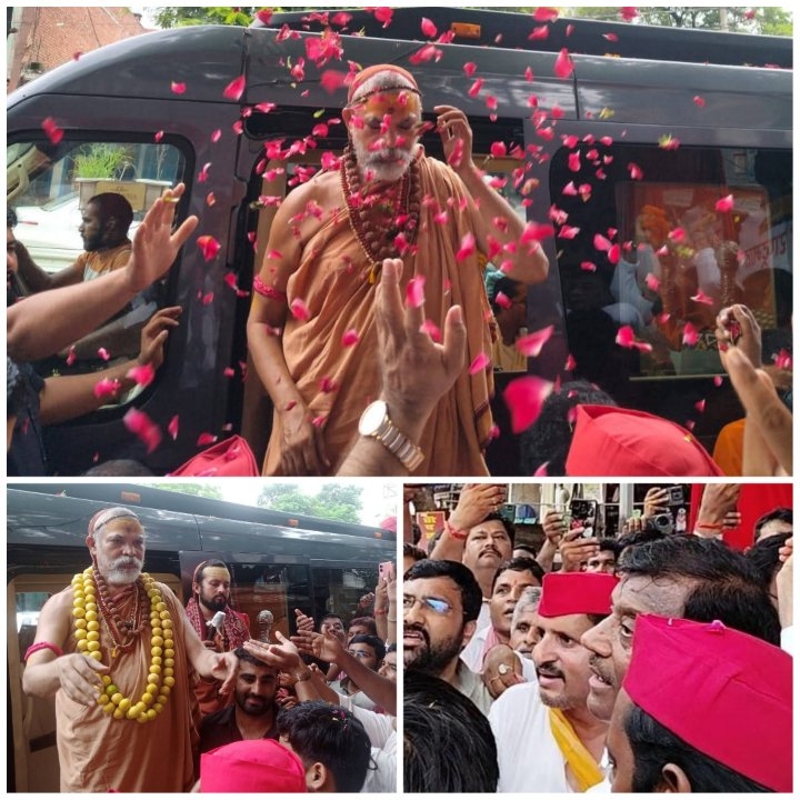 शंकराचार्य स्वामी अविमुक्तेश्वरानंद का भव्य स्वागत, गौ संरक्षण के लिए किया आह्वान