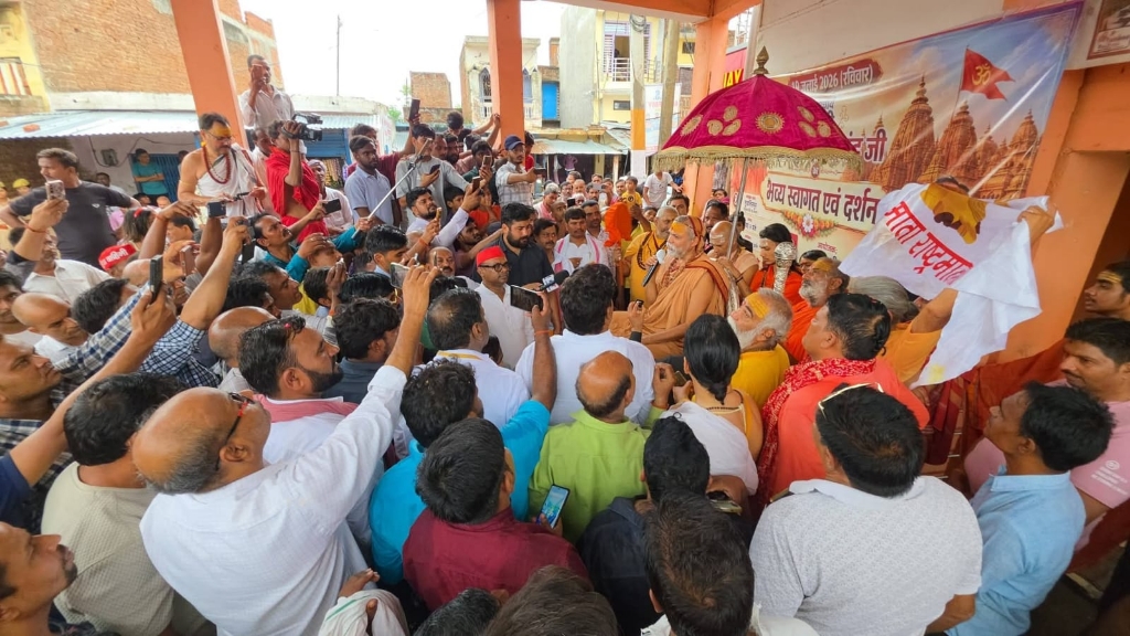 गौ माता को राष्ट्रमाता घोषित न करने पर भाजपा के खिलाफ वोट की चेतावनी