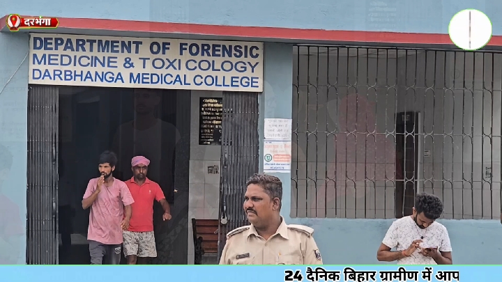 जमीन विवाद में घायल अली अहमद की मौत, 3 गिरफ्तार