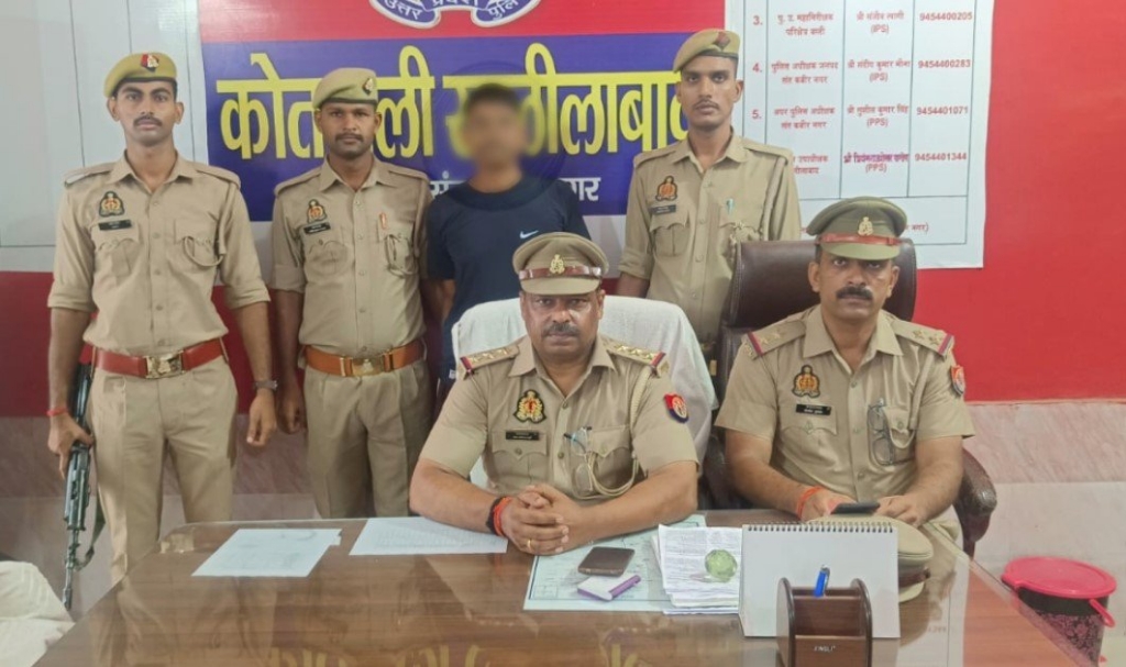 25,000 रुपये का इनामी वांछित गैंगस्टर राजप्रताप सिंह गिरफ्तार