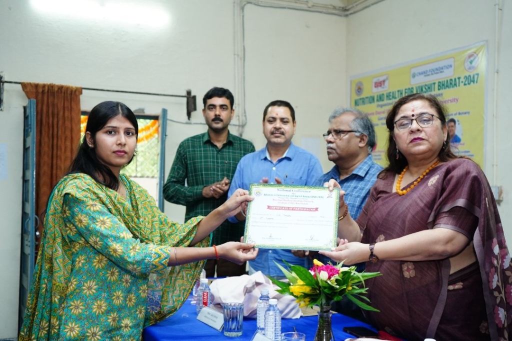 आहार क्रांति से बनेगा स्वस्थ भारत, गोरखपुर विश्वविद्यालय में राष्ट्रीय गोष्ठी