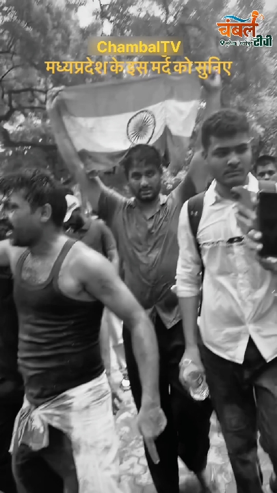 पेपर लीक के खिलाफ फूटा मध्य प्रदेश के युवा का दर्द