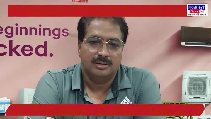 धोखे का शिकार व्यापारी न्याय के लिए दर-दर भटकने को मजबूर