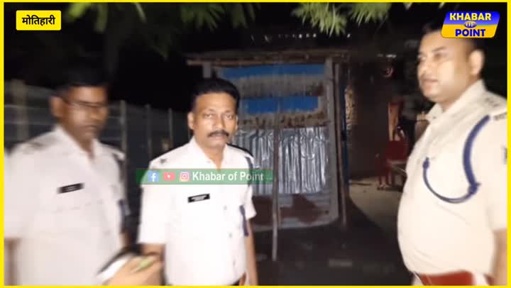वायरल वीडियो के सबूत से सलाखों के पीछे पहुंचे शातिर चोर