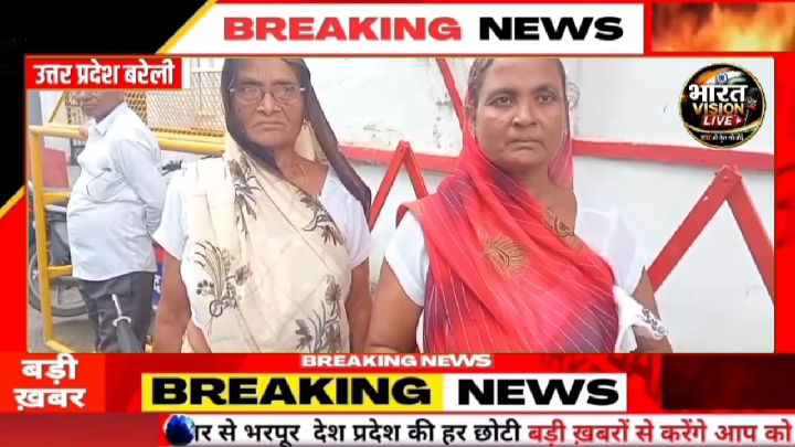 बेटे की मौत पर मां का फूटा दर्द, निष्पक्ष जांच की मांग
