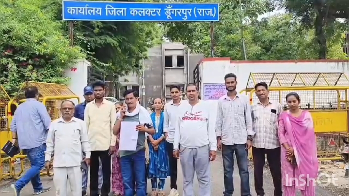 नौकरी के नाम पर लाखों की ठगी, शौर्य फाउंडेशन के खिलाफ प्रदर्शन