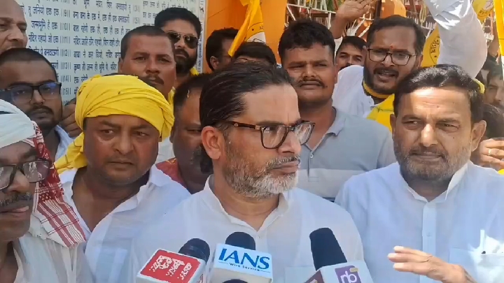 लाठीचार्ज और पेपर लीक मुद्दे पर प्रशांत किशोर ने सरकार को घेरा