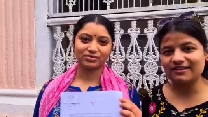 पेपर लीक के विरोध में छात्राओं ने मांगी शांतिपूर्ण धरना-रैली की अनुमति