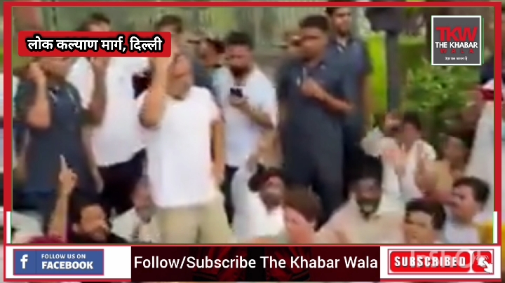 पेपर लीक मुद्दे पर पीएम आवास के पास धरने पर बैठे राहुल-प्रियंका