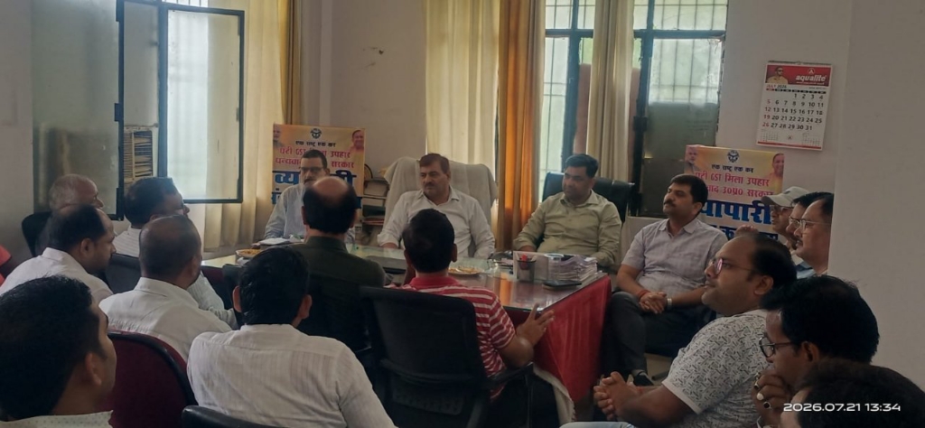 जीएसटी 2.0 और ऑटोमोबाइल सेक्टर की चुनौतियों पर व्यापारियों से सीधा संवाद