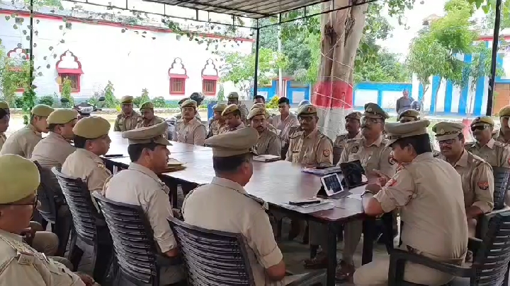 कांवड़ यात्रा-2026 को शांतिपूर्ण संपन्न कराने के लिए पुलिस ने की बैठक