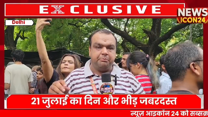 जंतर मंतर पर कॉकरोच जनता पार्टी के प्रदर्शन में उमड़ा भारी जनसैलाब