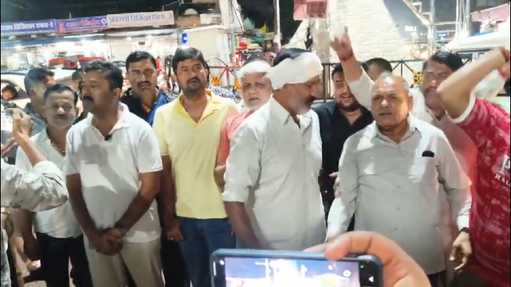 राहुल गांधी की गिरफ्तारी पर भड़की कांग्रेस, फूंका पीएम मोदी का पुतला
