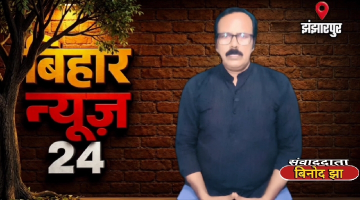 प्रियांशु की मौत पर पिता ने निष्पक्ष जांच की मांग उठाई