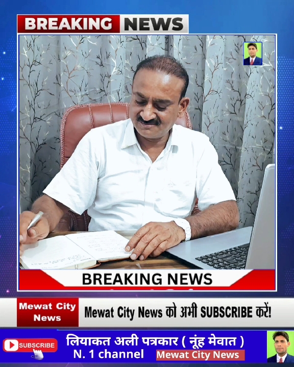 मतदाता सूची में नाम जुड़वाने की अंतिम तिथि 24 जुलाई तक बढ़ी