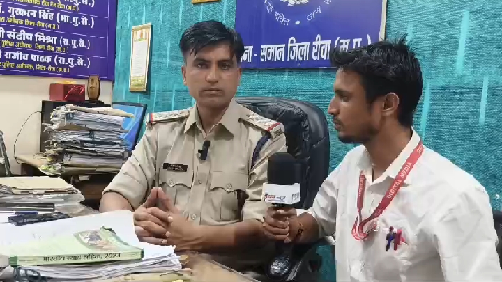 15 जुलाई को लड़की के मामले में थाना प्रभारी ने दी जानकारी