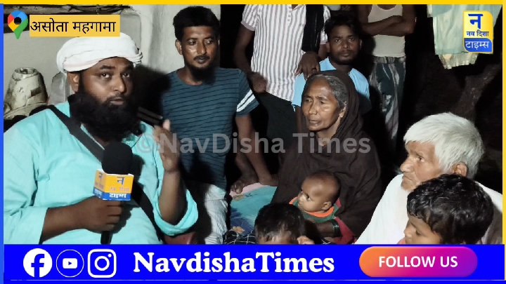 चार शादियों और रिश्तों की उलझन में पिसे तीन मासूम