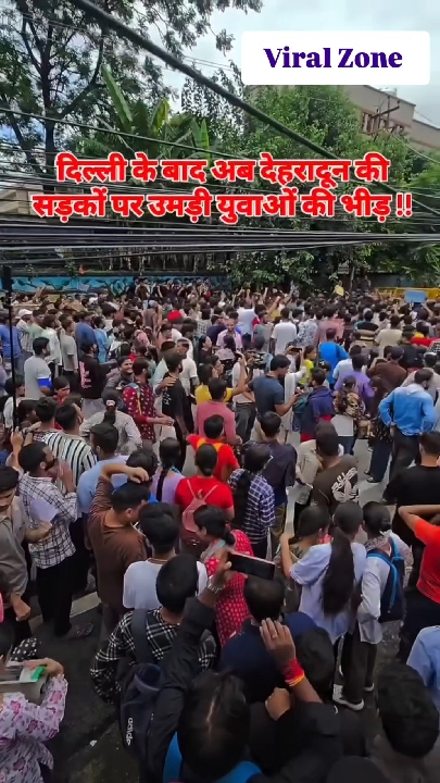 दिल्ली-देहरादून एक्सप्रेसवे खुलते ही लगा जाम, शहर में घुसने में लग रहे 2 घंटे