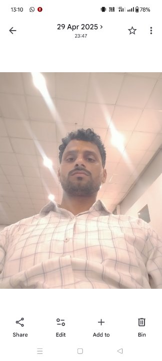 प्रतिभारंजन दीक्षित