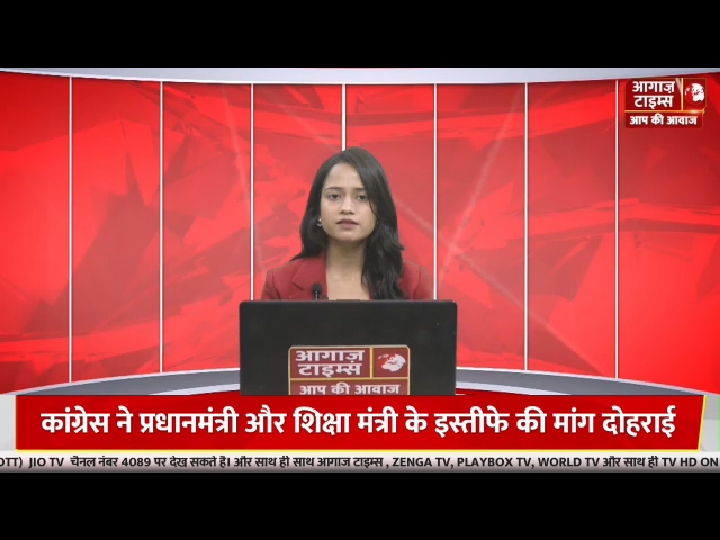 राहुल, प्रियंका और अखिलेश की हिरासत के विरोध में गरजे सपा-कांग्रेस कार्यकर्ता